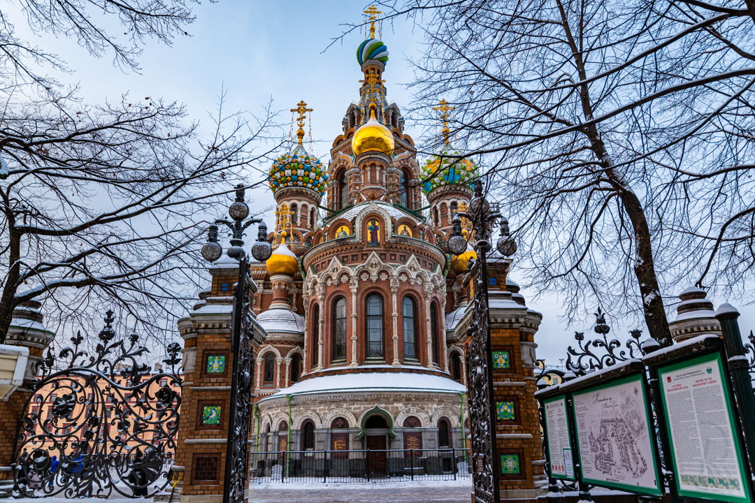 Две жемчужины Петербурга за один день: Спас на Крови и Исаакиевский собор — фото 7