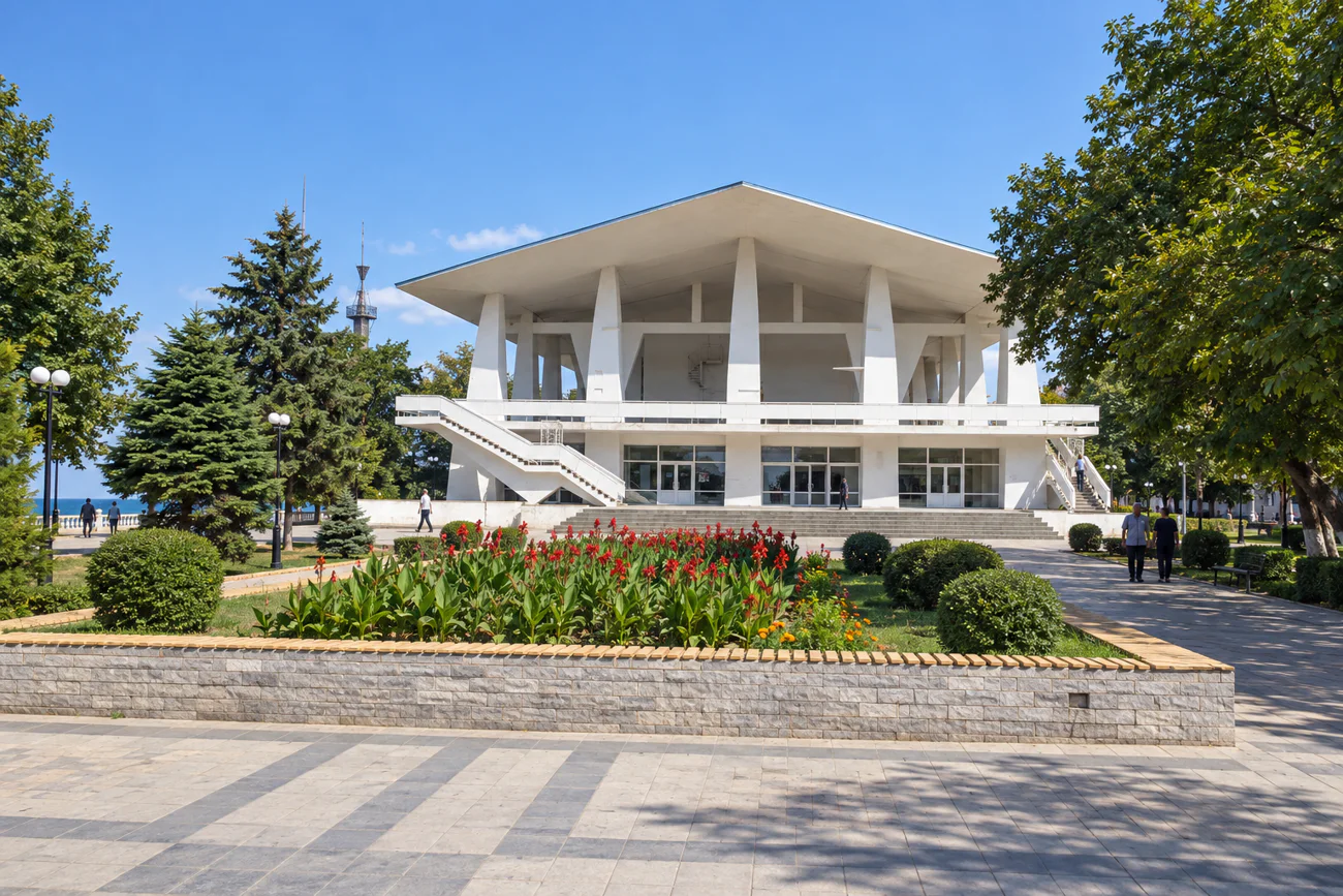 Аварский театр