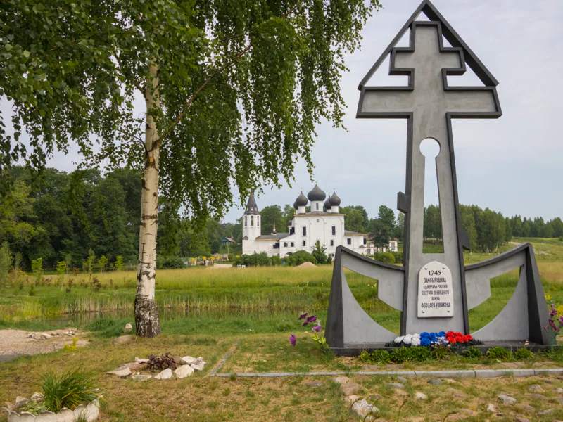 На родину великого Адмирала Ушакова — в Хопылёво! — фото 6, Рыбинск | Покатаем