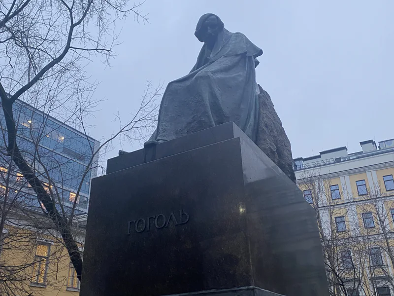 Во всем виноват Гоголь! — авторская экскурсия в мини-группе — фото 6, Москва | Покатаем