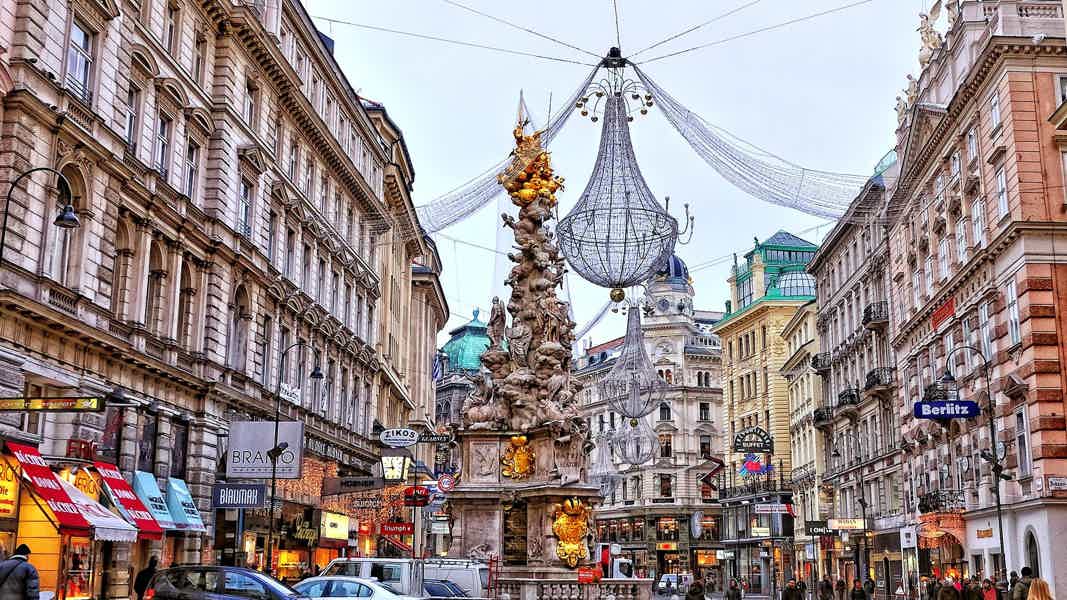 В Вену из Будапешта - фото 2