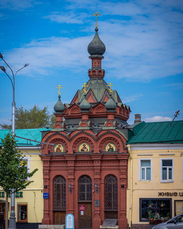 От купцов-старообрядцев к святой Матроне Московской — фото 1