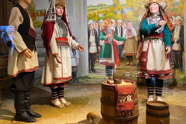 «Земля предков»