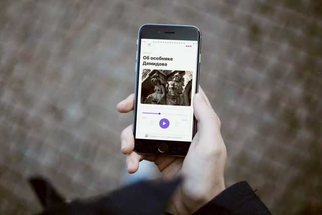 Виды Аудиоэкскурсия «Нижегородская Ярмарка»: яркие моменты золотого времени