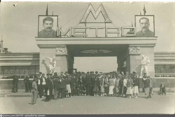 История метро (1931-1935). Красоты и тайны первых 13-ти подземных дворцов — фото 5, Москва | Покатаем