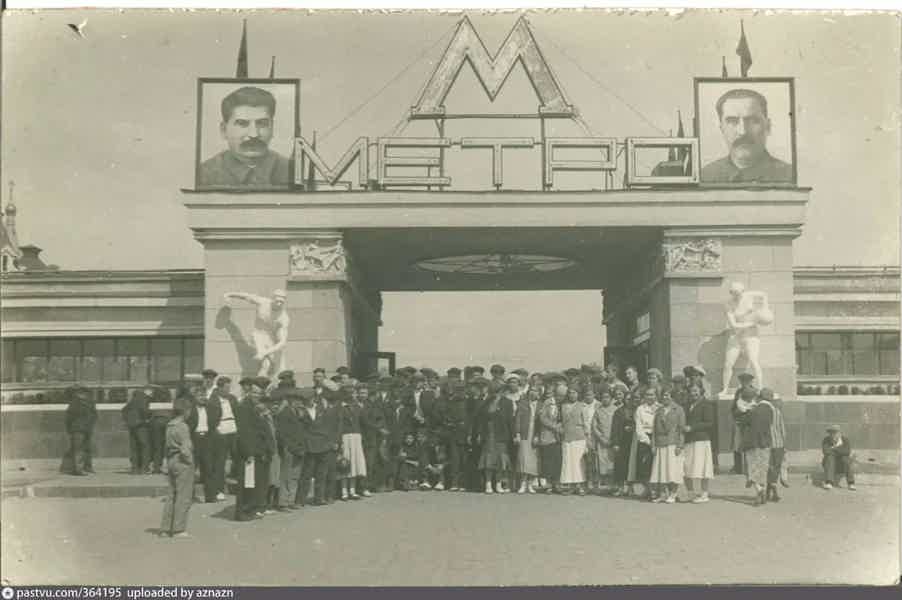 История метро (1931-1935). Красоты и тайны первых 13-ти подземных дворцов - фото 4