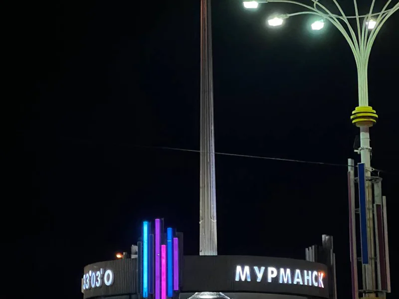 Вечерний Мурманск: увлекательная автомобильно-пешеходная экскурсия — фото 5, Мурманск | Покатаем