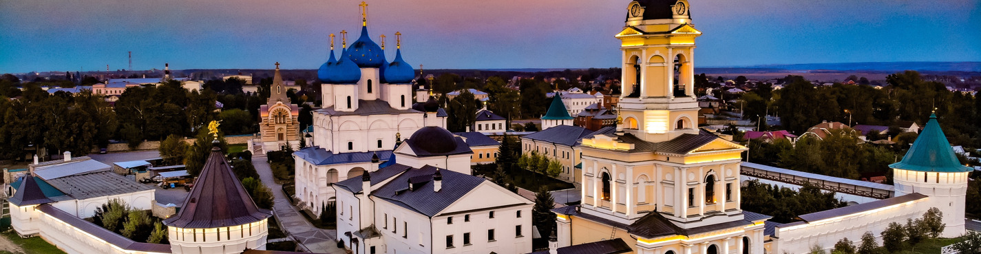 Серпухов: аудиоэкскурсия по одному из самых недооцененных городов Подмосковья