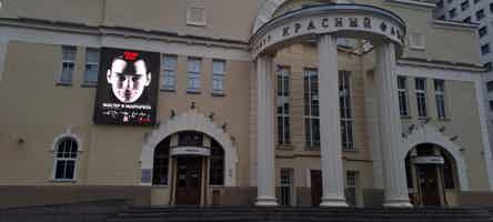 Экскурсия "Групповая обзорная экскурсия по Новосибирску" - фото отзыва 5