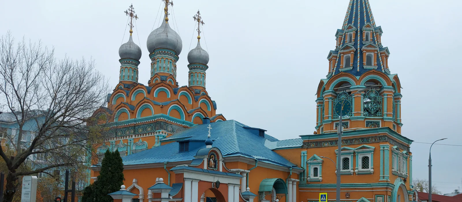 По Большой Полянке — старинная архитектура и буйные жители — экскурсия, Москва, Россия | Покатаем