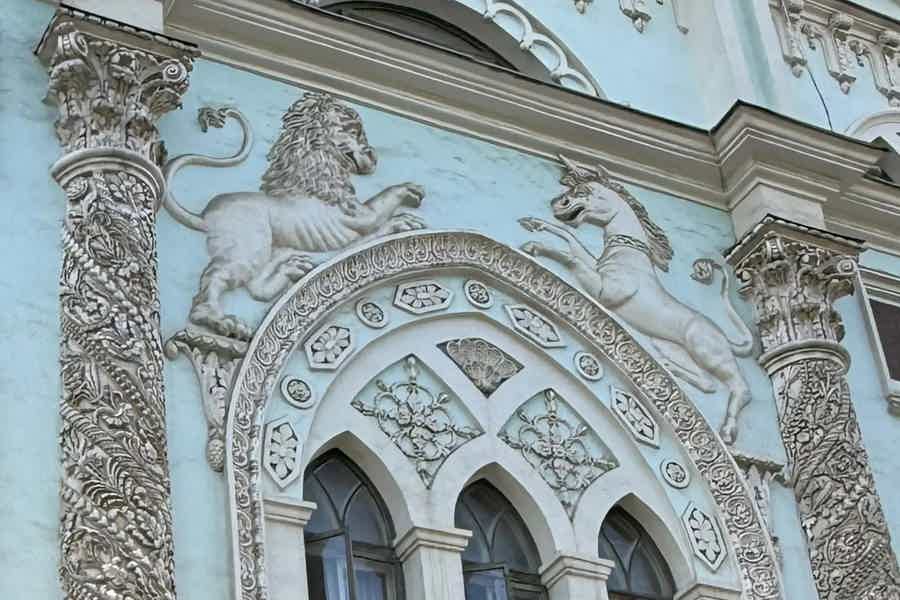 Как Москва училась учиться: от первых школ до университета на Моховой - фото 3