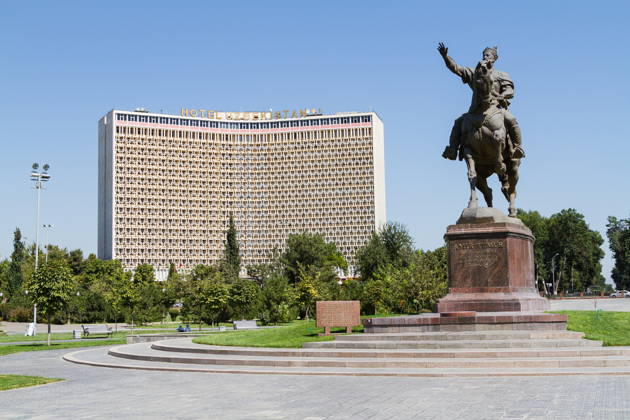 Сквер Амира Темура