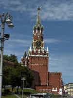 Экскурсия "Москва за 2 часа: экспресс-экскурсия по столице" - фото отзыва 4