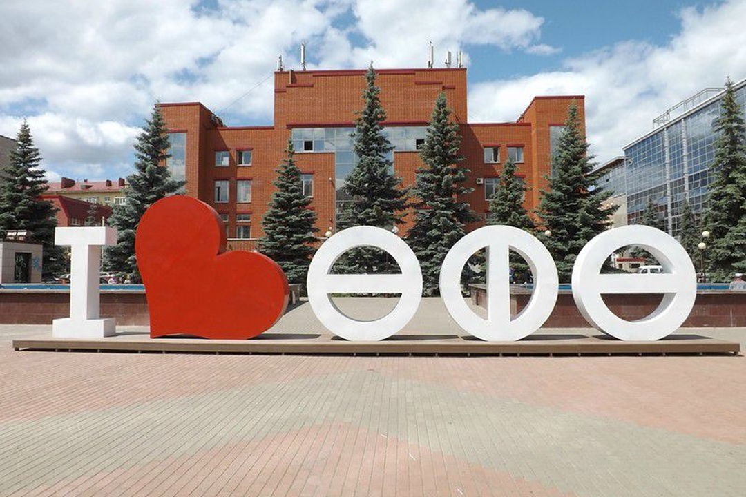 Об Уфе — с любовью! — фото 3