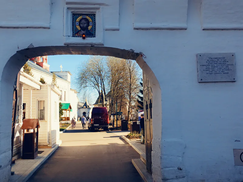 Из Москвы в Звенигород: индивидуальная обзорная экскурсия — фото 5, Москва | Покатаем