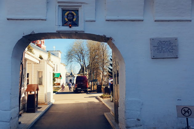 Из Москвы в Звенигород: индивидуальная обзорная экскурсия