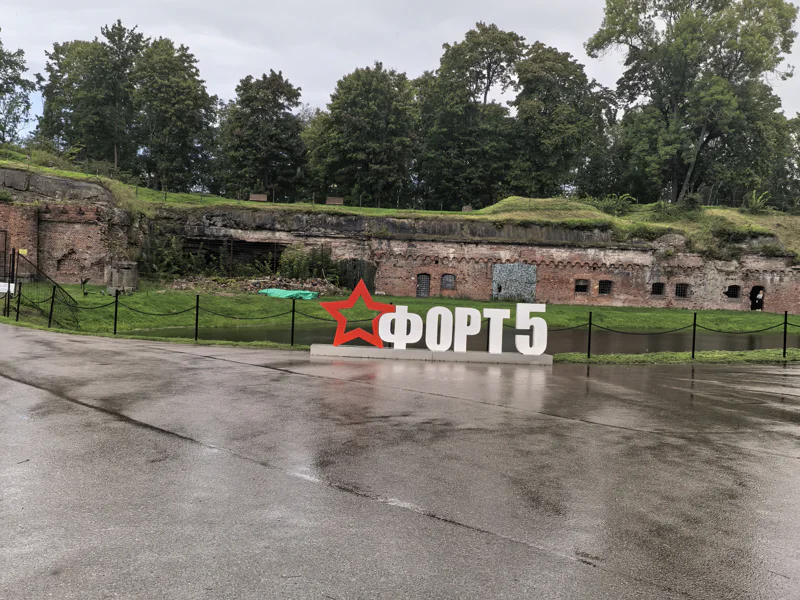 Автомобильная прогулка по фортам и крепостям Кенигсберга — фото 3, Калининград | Покатаем