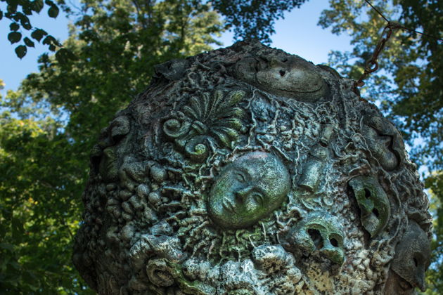 Виды Аудиоэкскурсия в приложении: Неформальная Техноложка