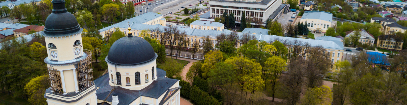 Улица Калужских достопримечательностей — пешеходная экскурсия