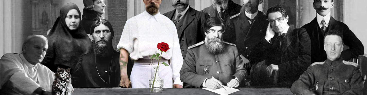 Масоны и их конкуренты в начале XX века
