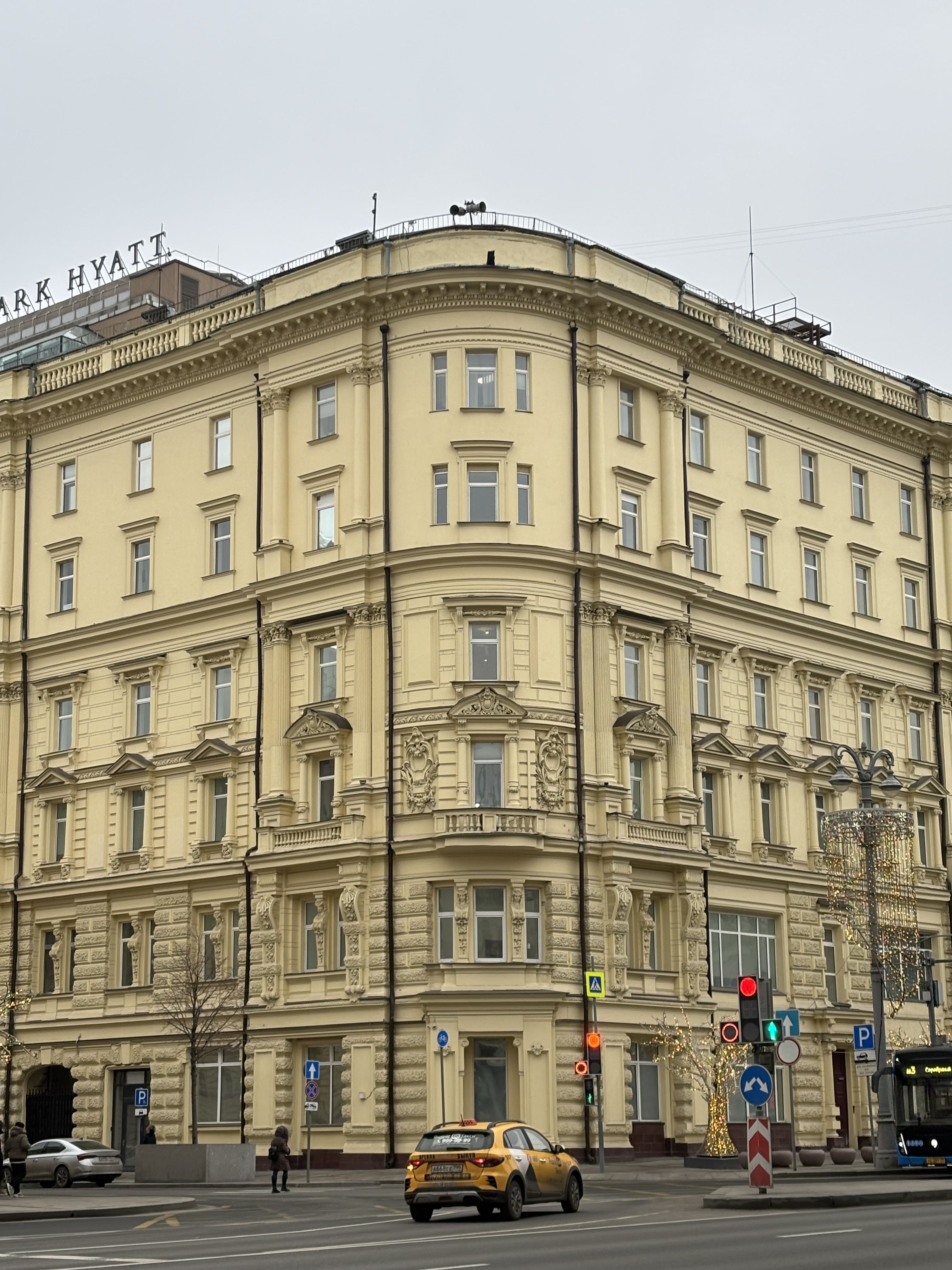 Истории гостиниц дореволюционной Москвы, кадр 7