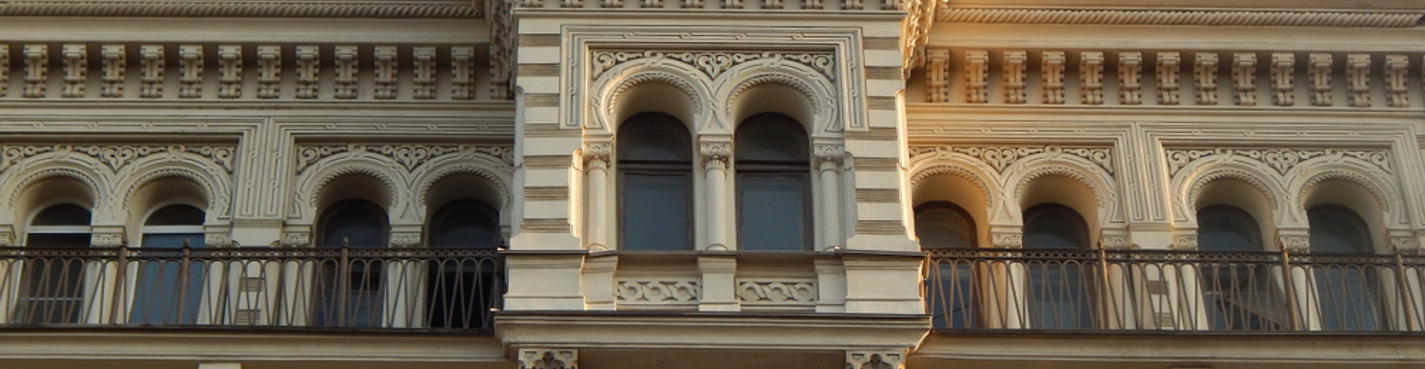 Серебряный век. Литейный.