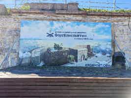 Экскурсия "Кронштадт с теплоходной прогулкой по фортам" - фото отзыва 3
