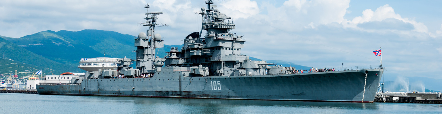 Новороссийск — город-труженик, город-герой