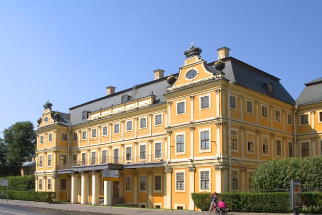 Фото к экскурсии Экскурсия по дворцу Меншикова