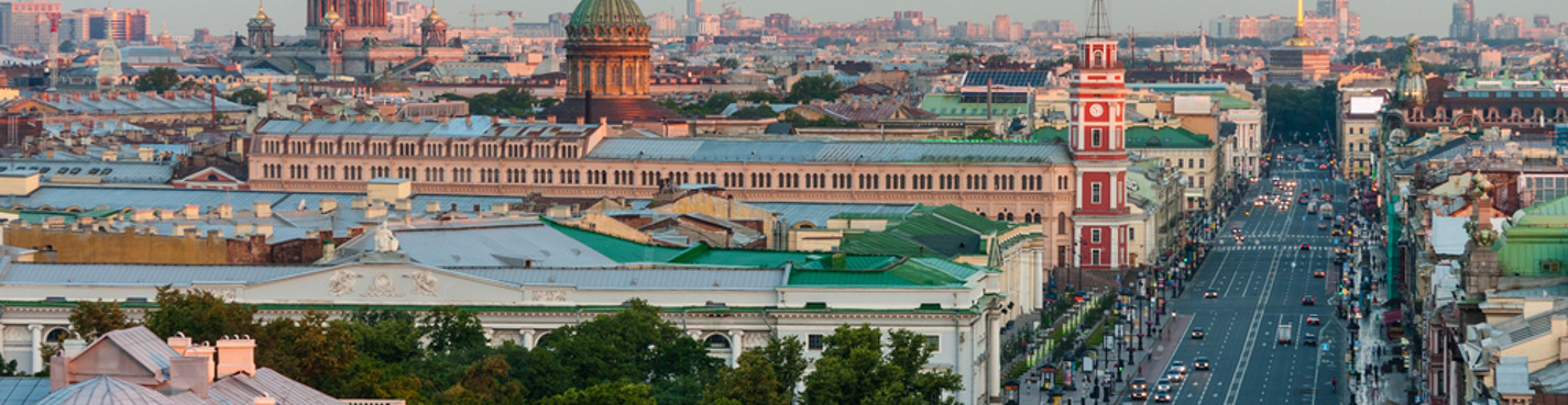 Пешком по центру города