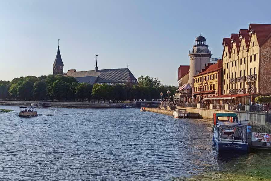 «По следам хомлинов»: обзорная по Калининграду - фото 1