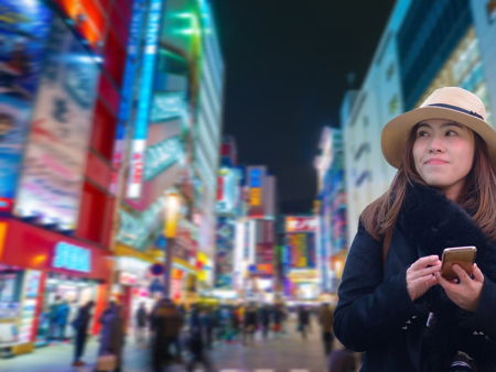 Район Акихабара