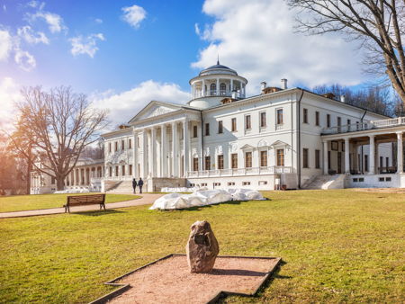 Усадьба Остафьево