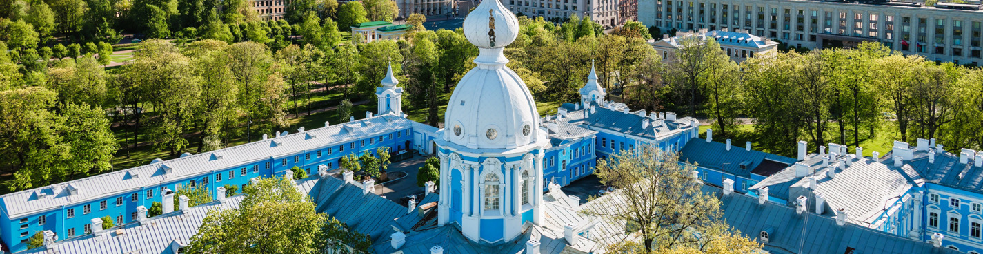 Подъём на смотровую площадку Смольного собора