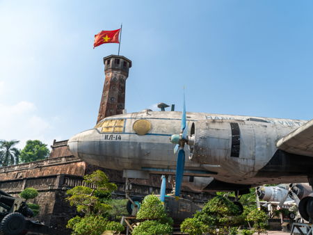 Военный музей Вьетнама