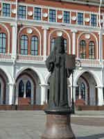 Экскурсия "Обзорная автобусно-пешеходная экскурсия по Нижнему Новгороду" - фото отзыва 4