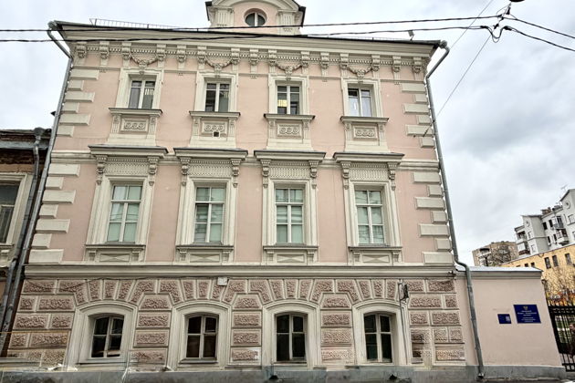 Фото к экскурсии Многоликая Россия: прогулка по Замоскворечью