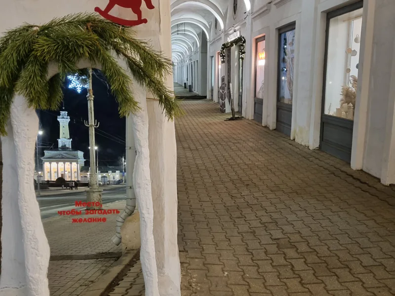 Новогодняя Кострома: прогулка по центру города — фото 6, Кострома | Покатаем