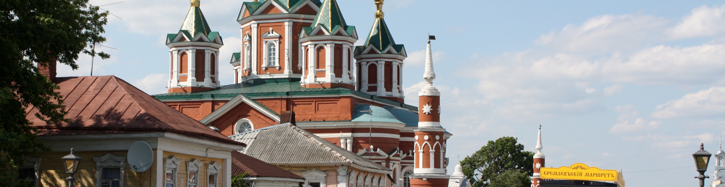 Святыни и предания Кремля Коломны.