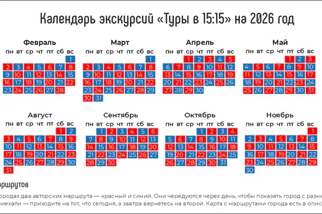 Погружение в историю и современную жизнь Костромы: факты и дегустации — фото 3