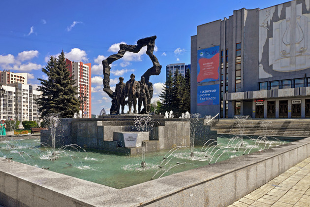 Обзорная экскурсия по Кемерово на транспорте