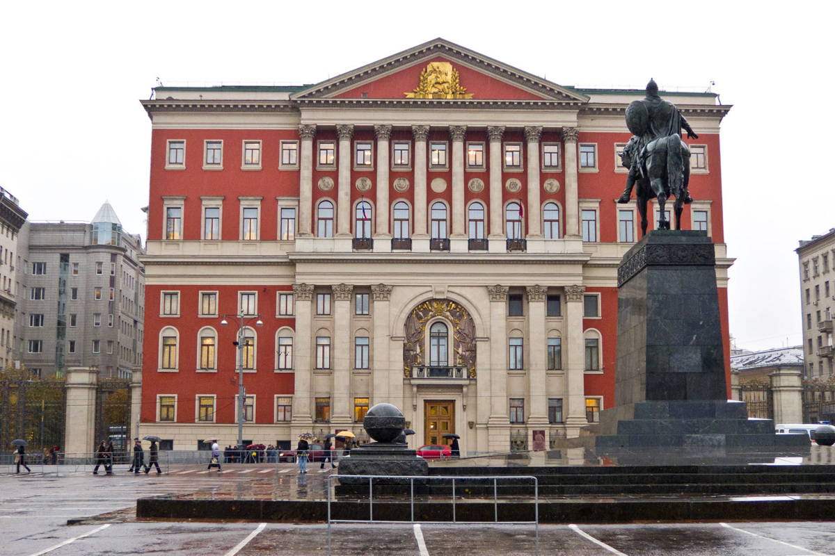 Здание мэрии