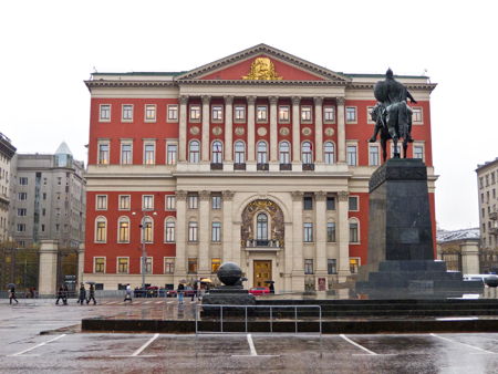 Здание мэрии