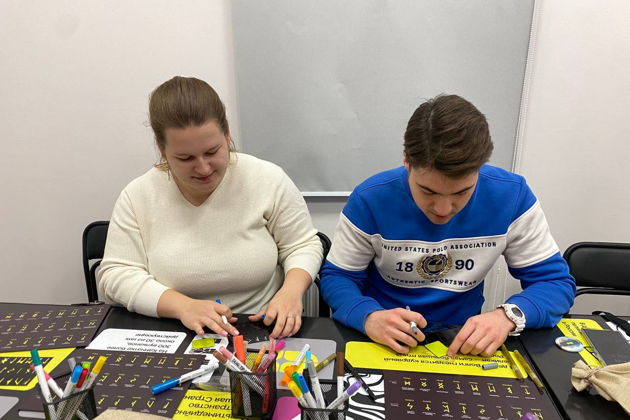 Виды Мастер-класс «Талисман: секреты рун»