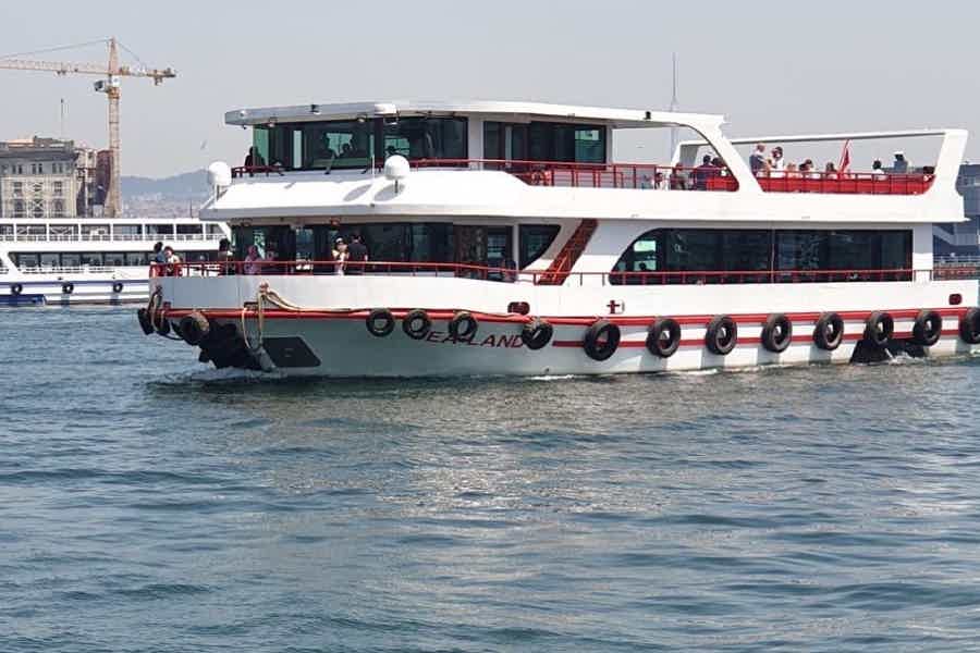 Bosphorus Sunset Cruise Tour - photo 7