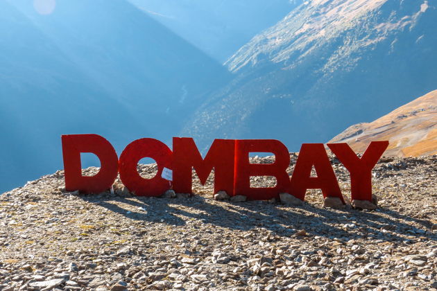 Виды Домбай — место силы (в мини-группе)