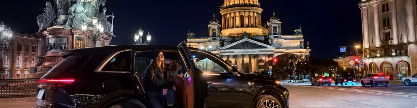 Атмосферная прогулка по ночному Петербургу