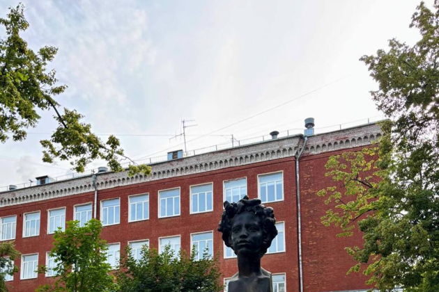 Виды Басманный район: сквозь века открытий и изобретений 