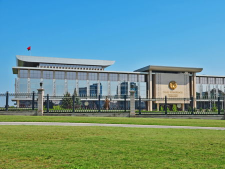 Дворец Независимости