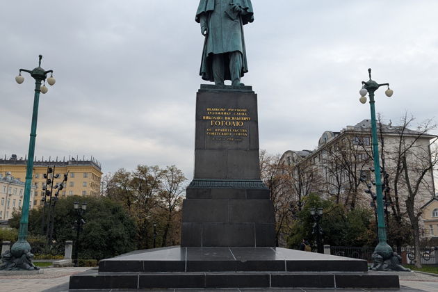 «Загадки бульваров вдохновения»: экскурсия-детектив по Бульварному кольцу